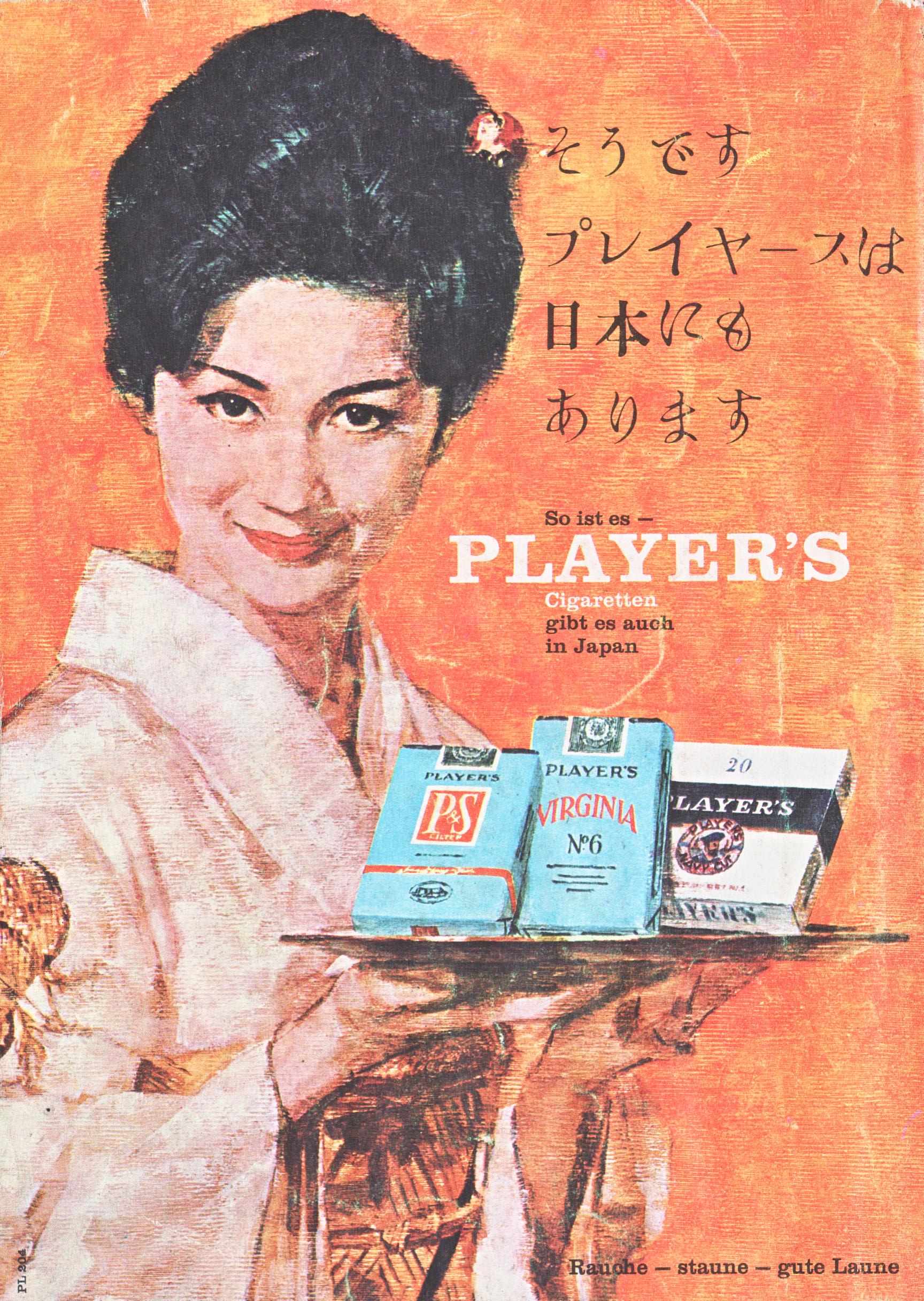 Player's 1963 H2.jpg